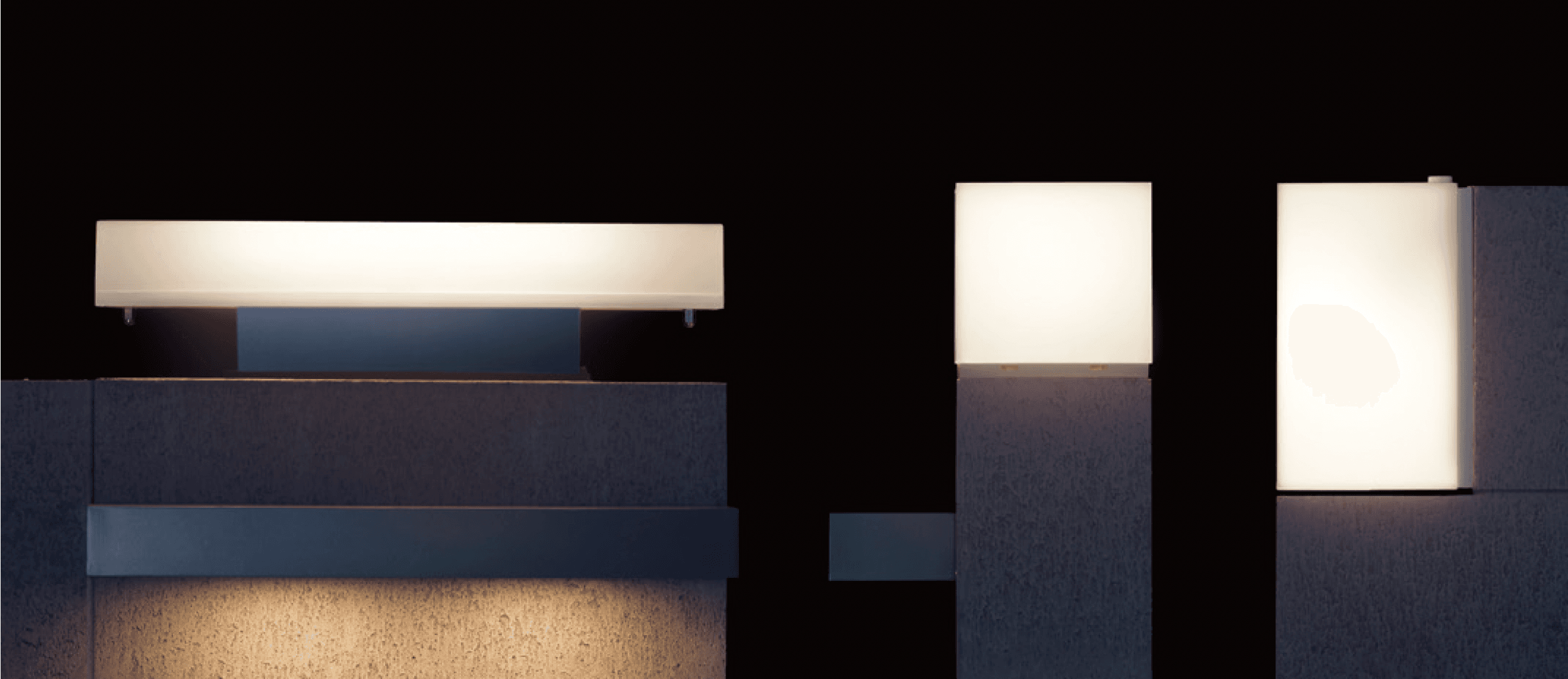 マチダコーポレーションの「モジュールライト(コンクリートブロック用)」