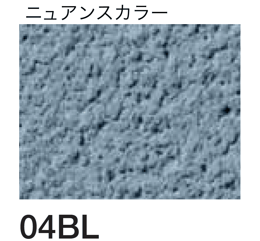 四国化成の「着色剤 SKセレクトカラー」のサブ画像122