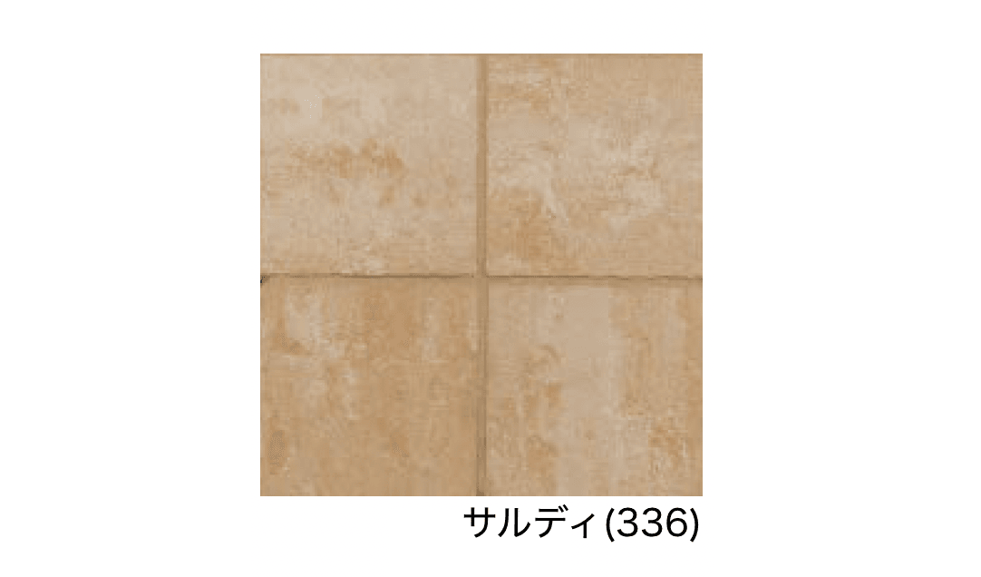 エスビックの「パエリア」のサブ画像17