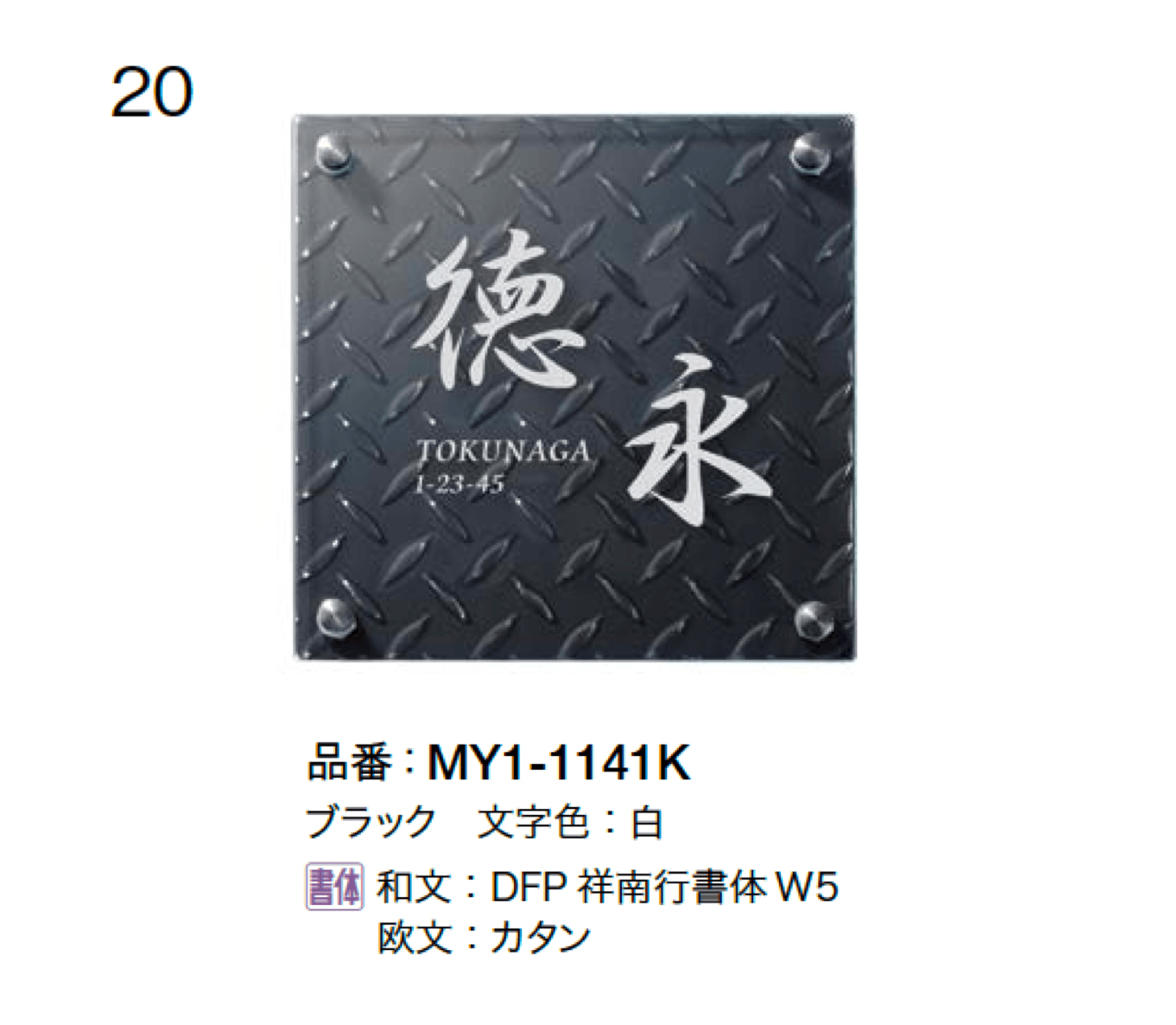 オンリーワンクラブの「ストリーク【2024年版】」のサブ画像7