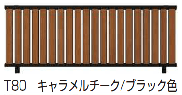 YKK APの「ルシアス フェンス TS2F型 たてスリット 」のサブ画像4