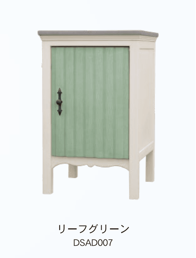 ディーズガーデンの「オルレア」のサブ画像3