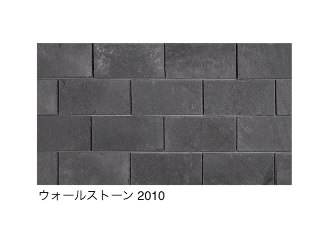 エクシスランドの「レオン ブラックスレート(壁貼材)」のサブ画像7