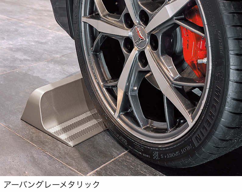 オンリーワンクラブの「アルデコール C400 ゼッティ【2024年版】」のサブ画像1