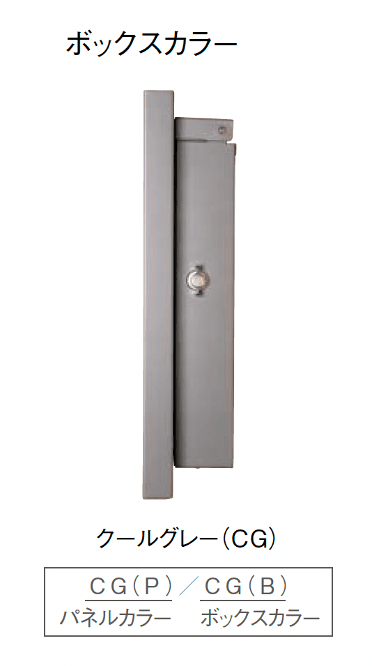 東洋工業の「エクティ」のサブ画像10