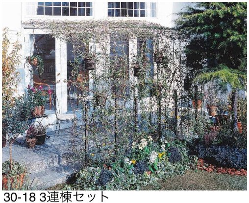 YKK APの「エスパリア テラス屋根」