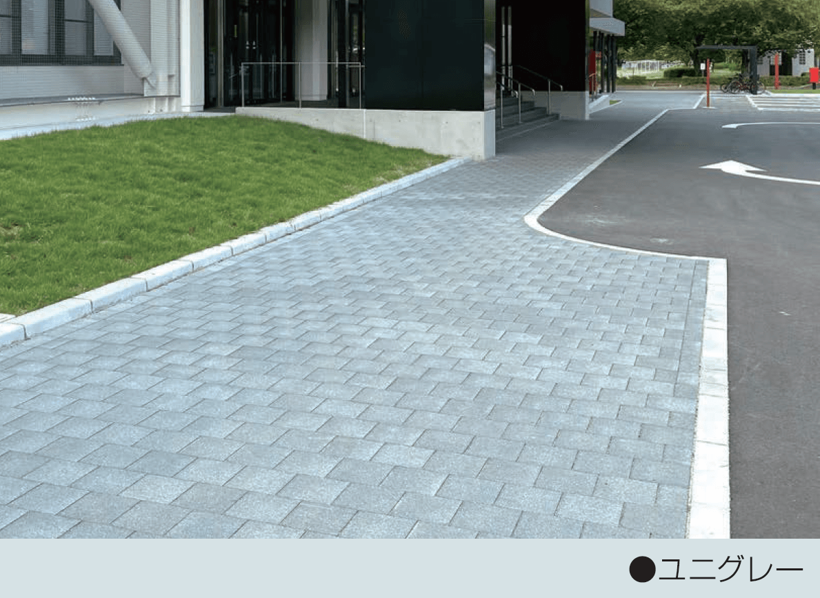 マツオコーポレーションの「ユニドレイン®【2024年版】」