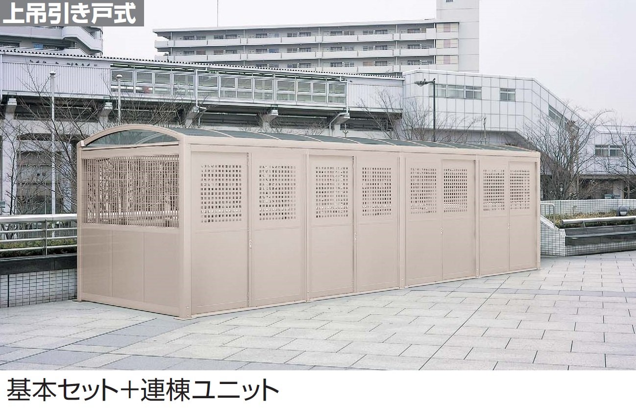 四国化成の「ゴミストッカー ®LL型【2024年版】」