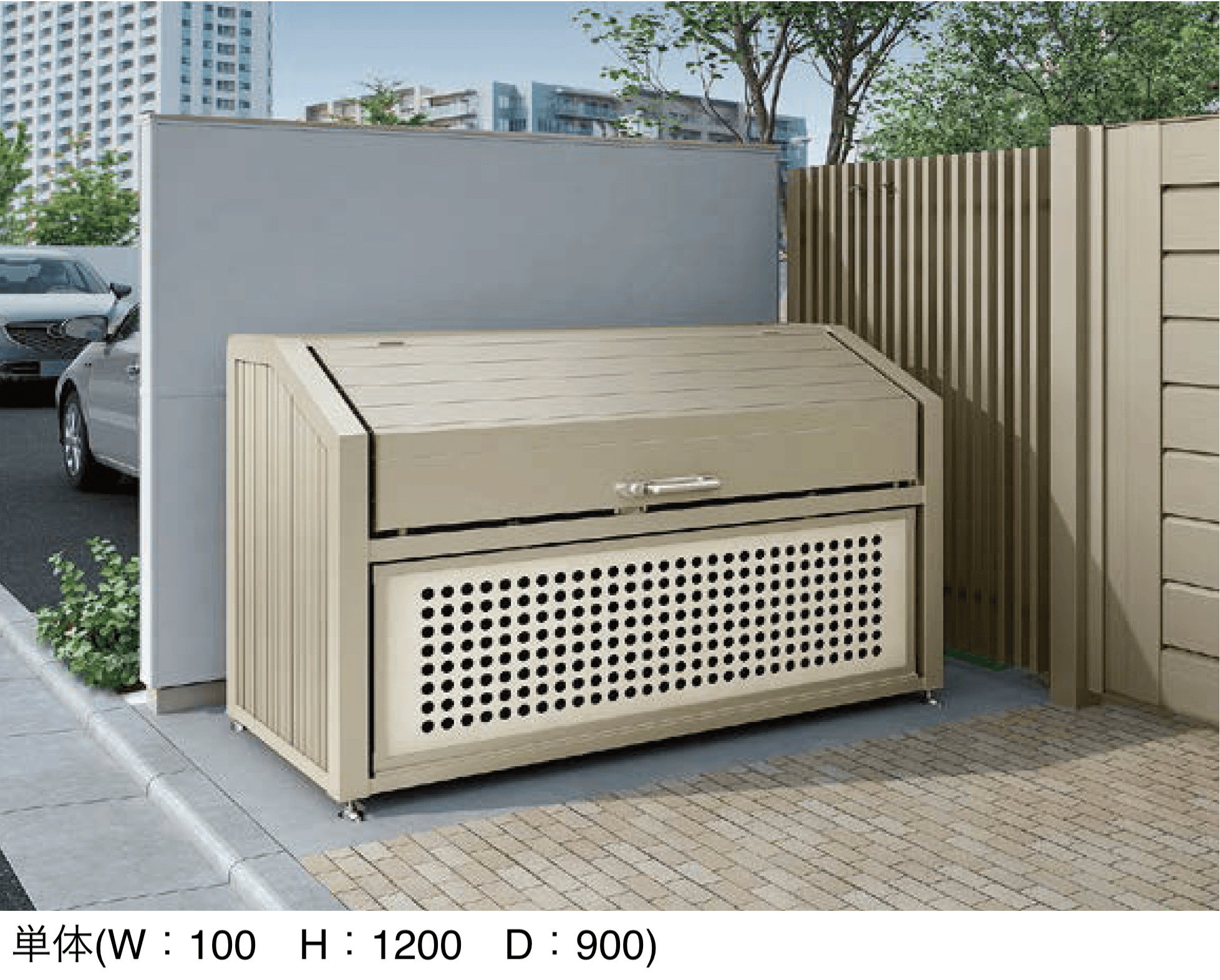 LIXILの「ゴミ収納庫 PA型」