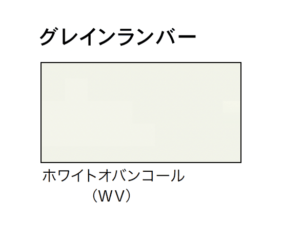 Bullsの「ブルズランバー・グレインランバー・スタイラルランバー・ブルズランバーSP」のサブ画像4