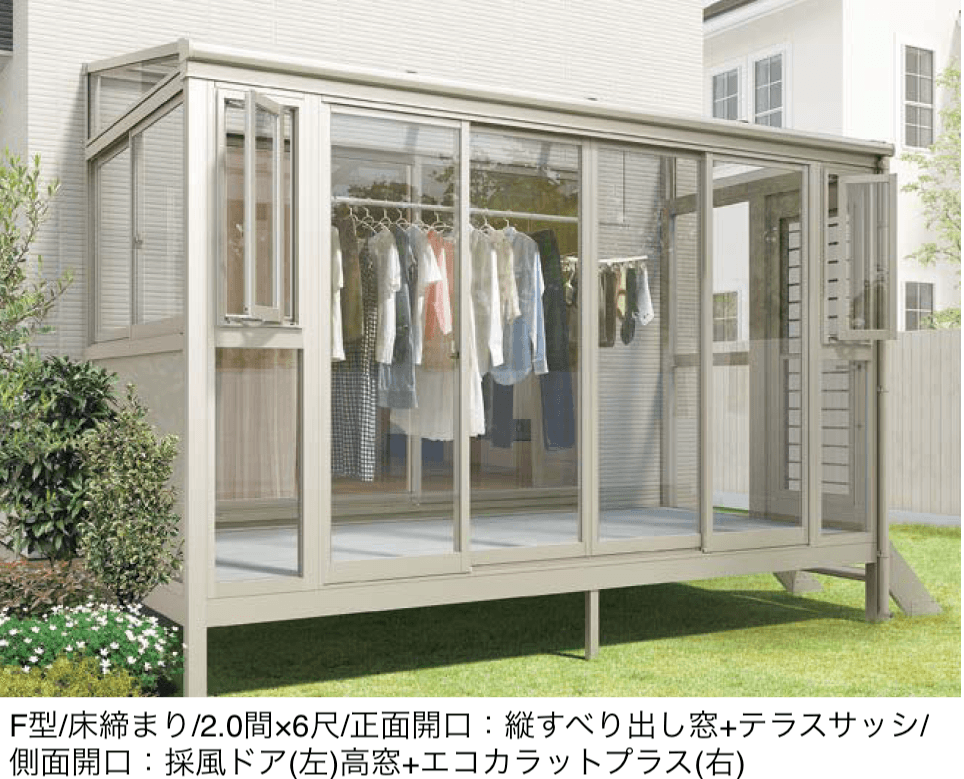 LIXILの「サニージュ F型 床納まり(ランマなし) 関東間」