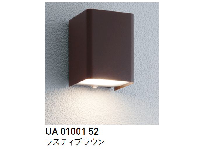 ユニソンの「ポージィウォールライト」のサブ画像10