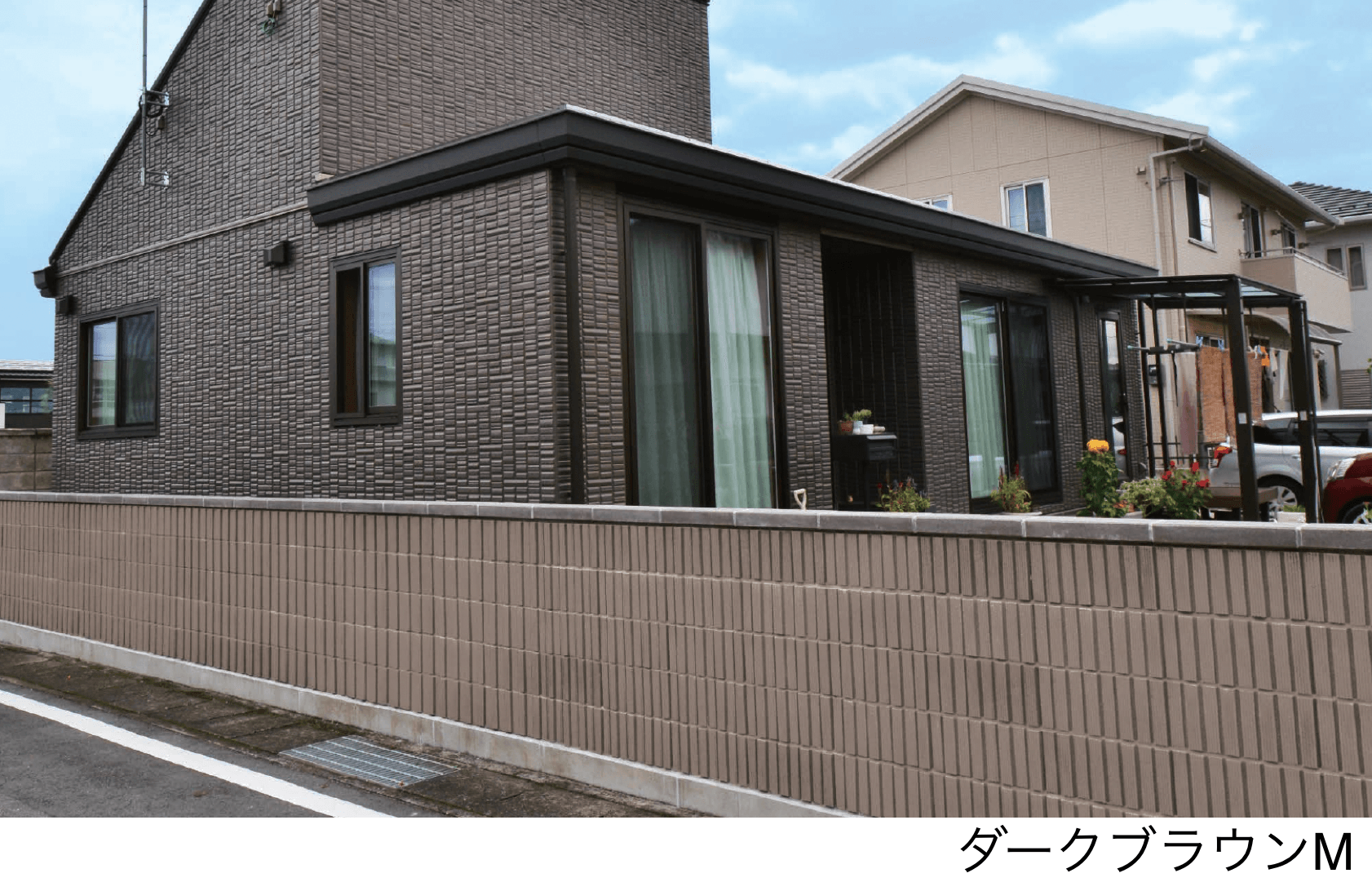 エスビックの「ウルトラメタル」