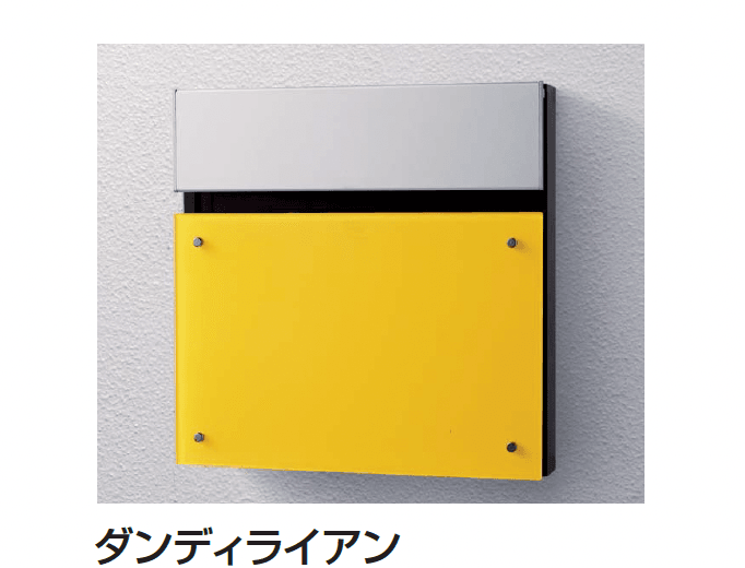 ギャザーの「フェイサスNFR【2024年版】」のサブ画像14