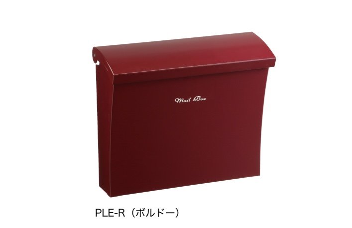 福彫の「リエット【2024年版】」のサブ画像1