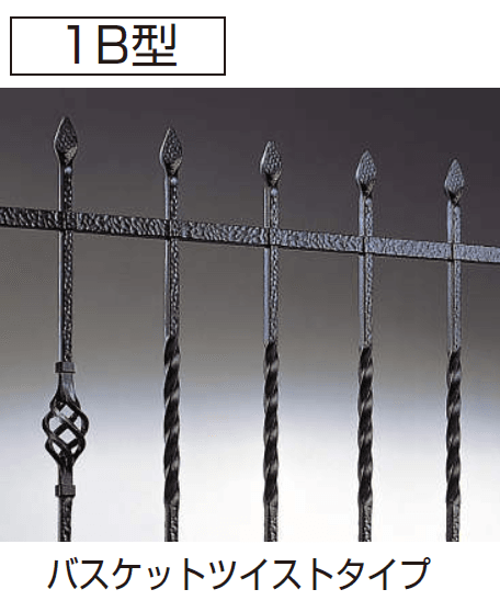 YKK APの「シャローネ シリーズ トラディシオン フェンス1B型【2024年版】」のサブ画像2