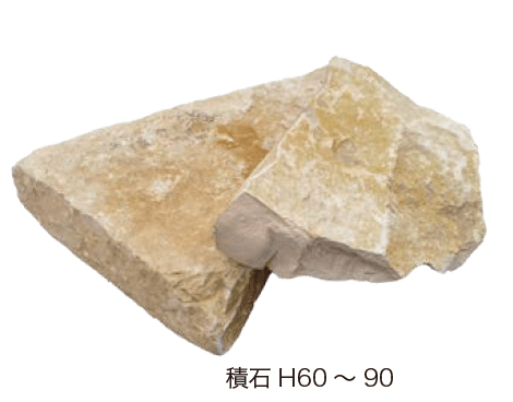 オンリーワンクラブの「ブルゴーニュ」のサブ画像7