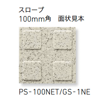 LIXILの「ニューイナフロア100・150」のサブ画像9