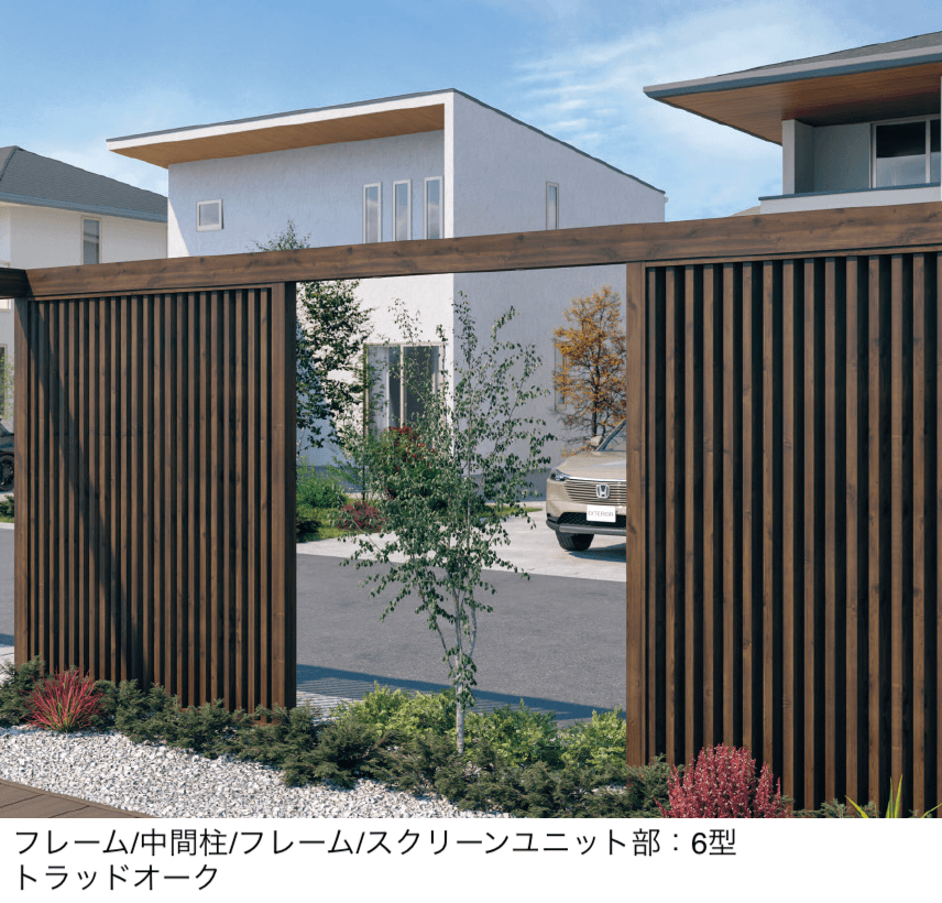 三協アルミの「X.スタイル/クロス.スタイル フレーム」のサブ画像3