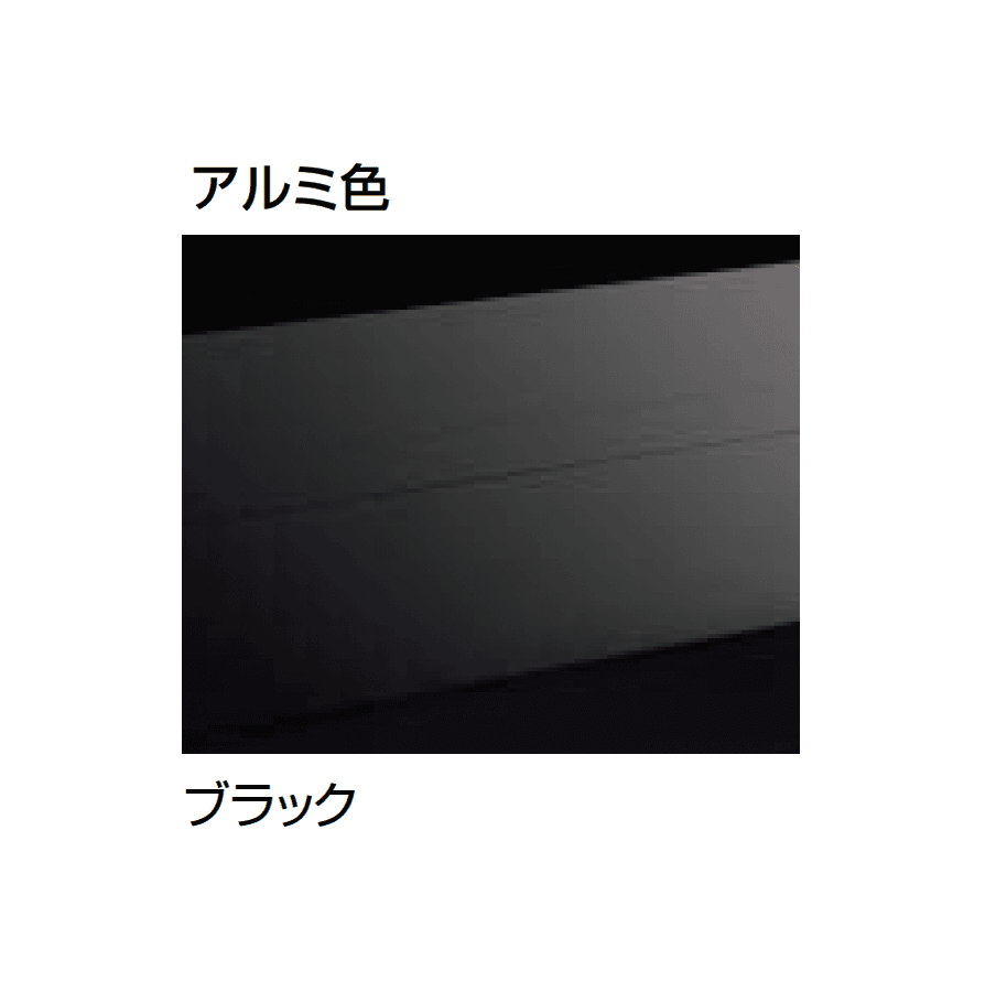 LIXILの「タイルデッキ」のサブ画像6