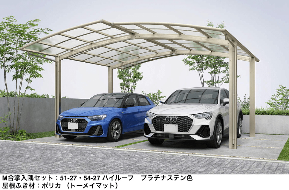 YKK APの「アリュースZ 750タイプ M合掌セット/Y合掌セット【2023年版】」のサブ画像2