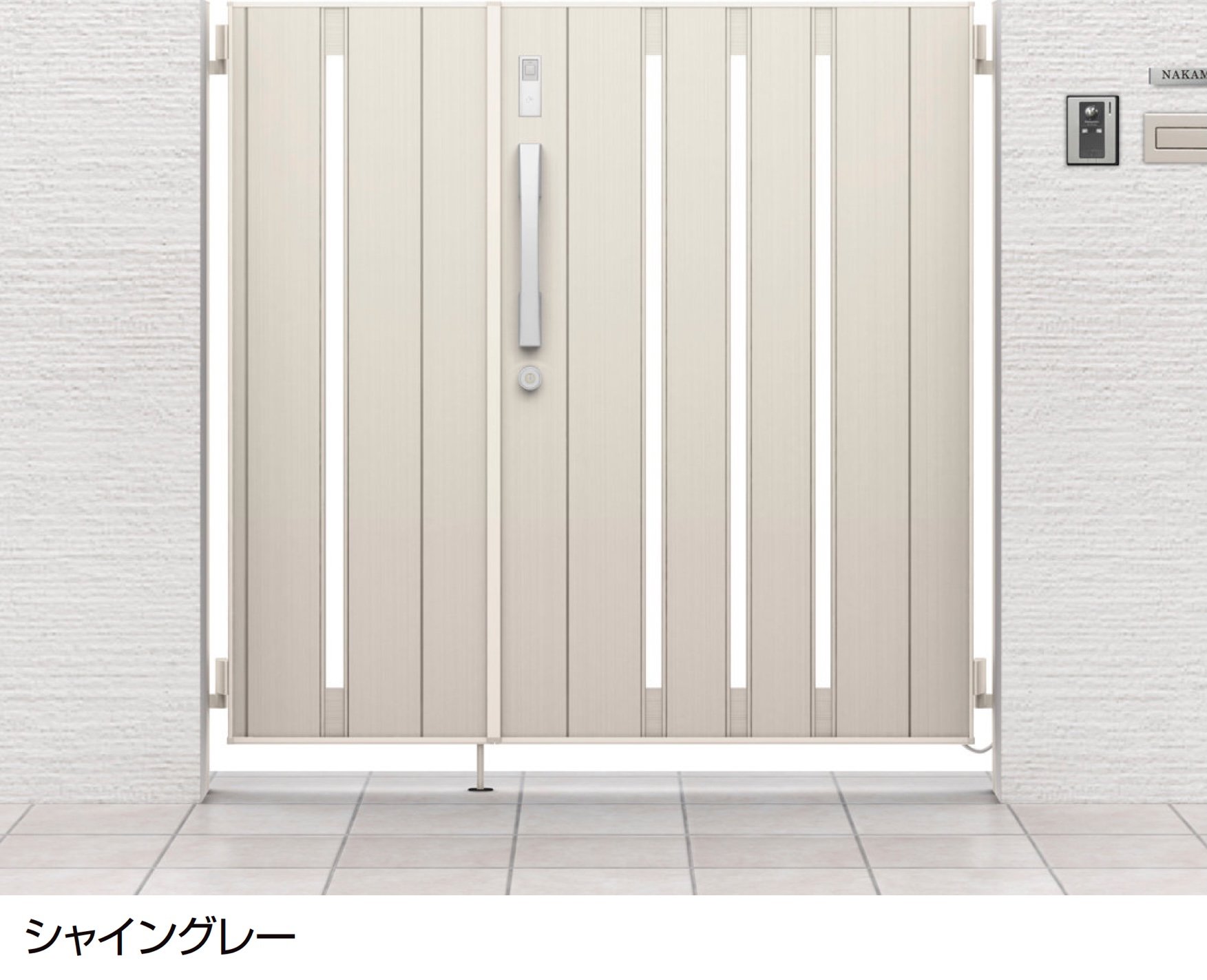 LIXILの「開き門扉AB スマートロックシステム FamiLock TS2型」