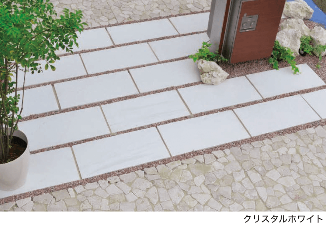 エスビックの「ダナン【2024年版】」