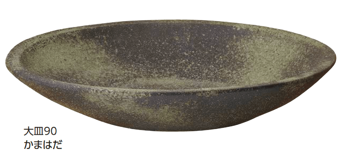 タカショーの「水鉢」のサブ画像4