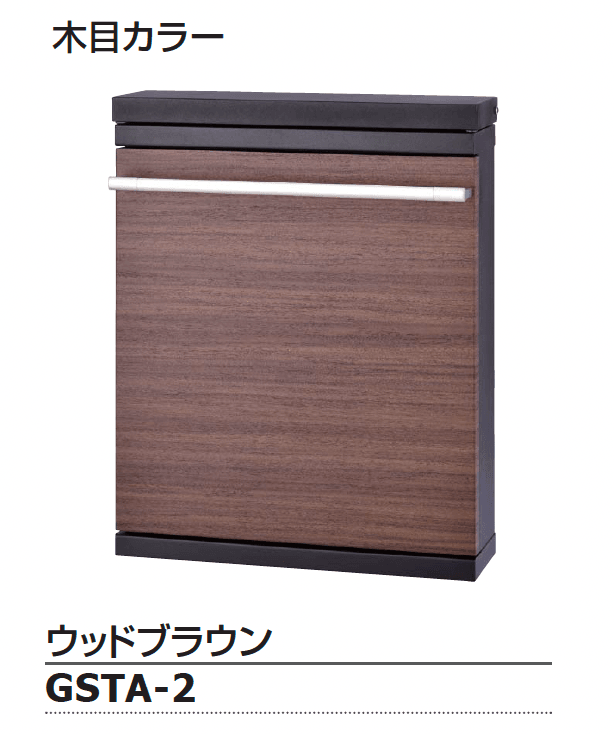 ギャザーの「タントス」のサブ画像5