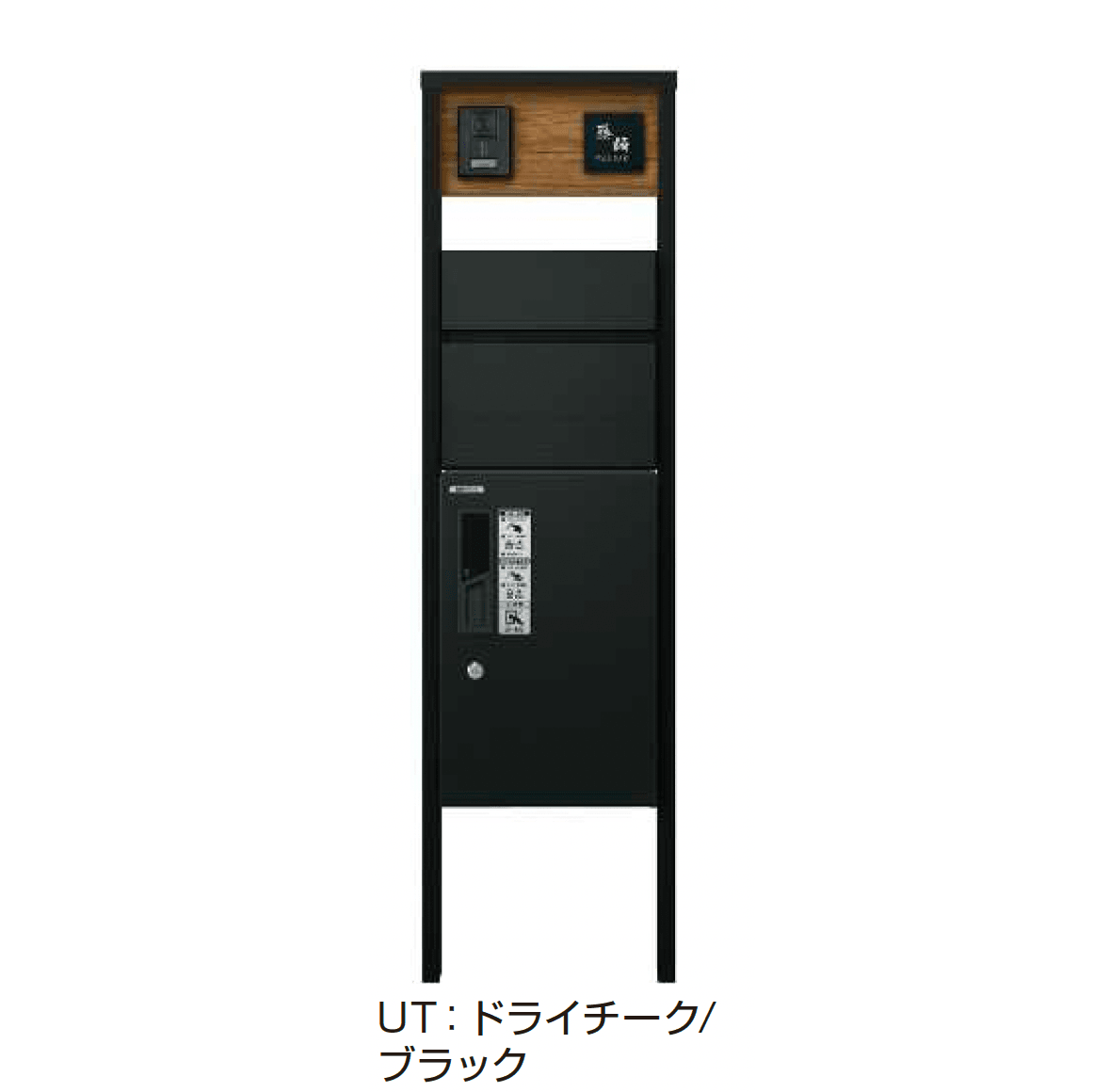 YKK APの「ルシアス ポストユニット HA01型」のサブ画像12