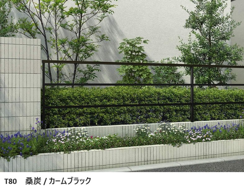 YKK APの「ルシアス フェンスLite A03型 横格子2本【2024年版】」のサブ画像2