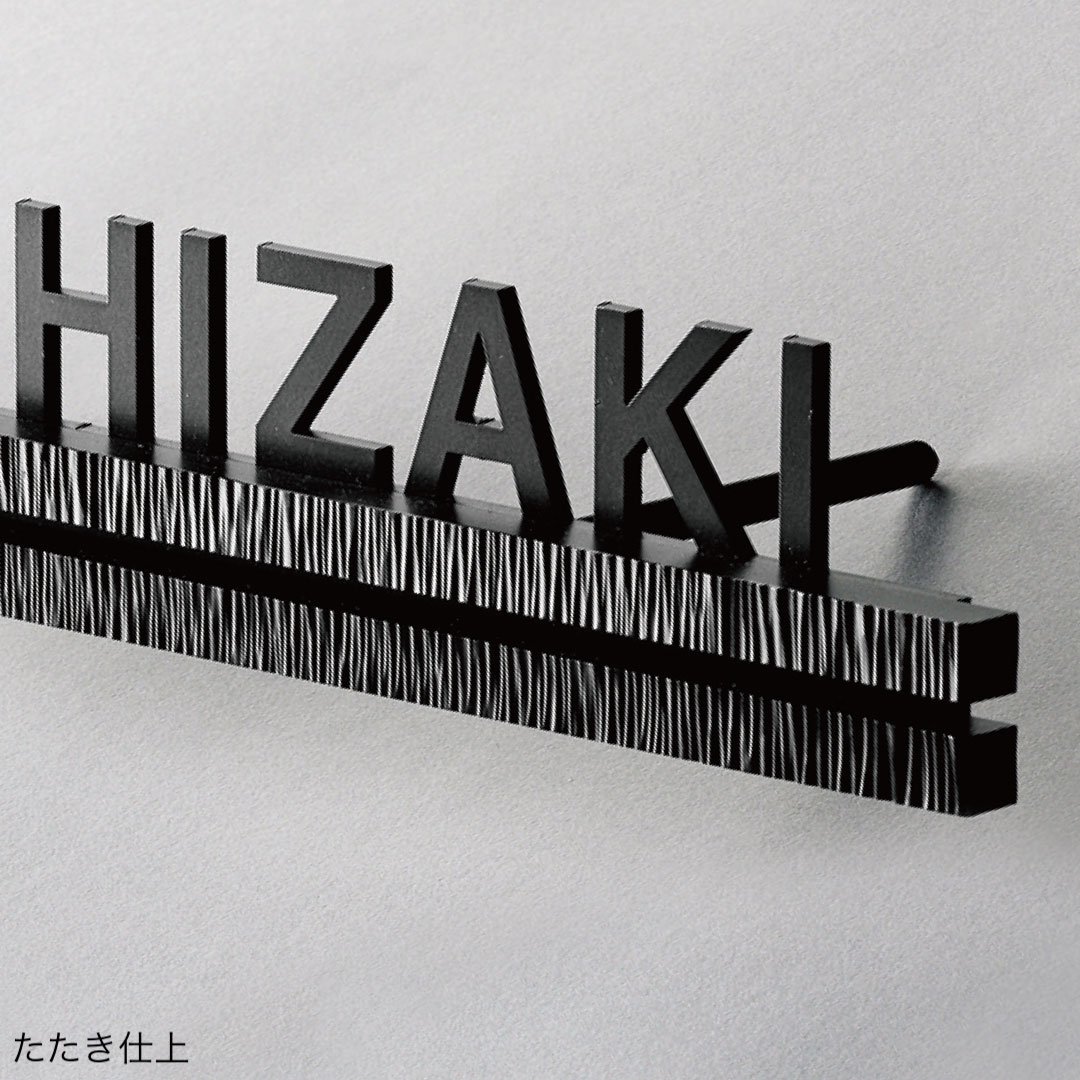 福彫の「ウォールアクセントライン」のサブ画像5