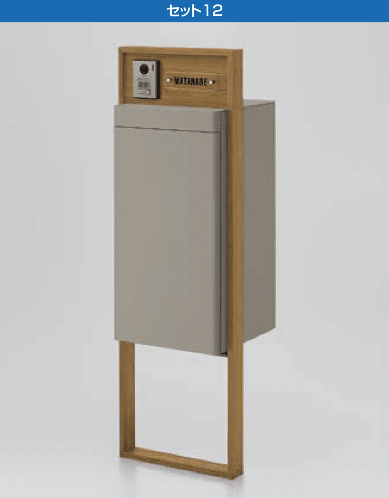 LIXILの「スマート宅配ポスト」のサブ画像11