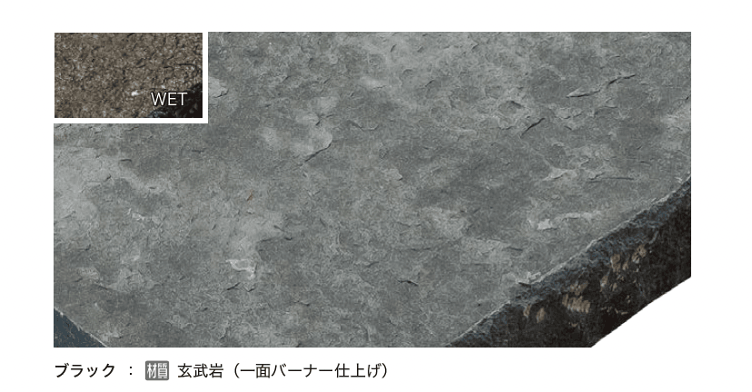 オンリーワンクラブの「ベトナムフラッグストーン【2024年版】」のサブ画像6