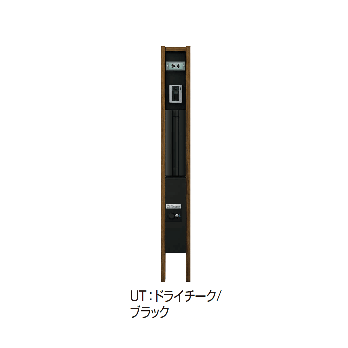 YKK APの「ルシアス ポストユニット HH02型」のサブ画像6