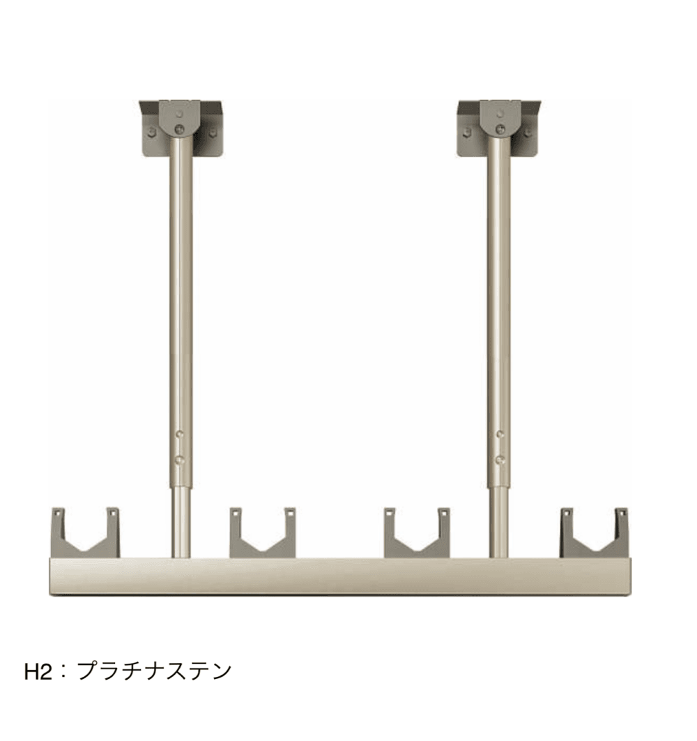 テラス屋根・バルコニー屋根用　吊り下げ式　固定物干し4