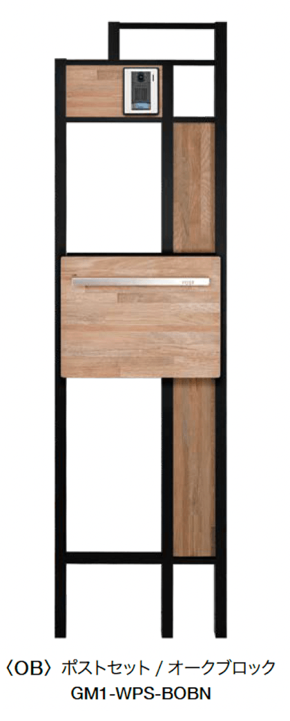 オンリーワンクラブの「プラスフレーム ウッド」のサブ画像8