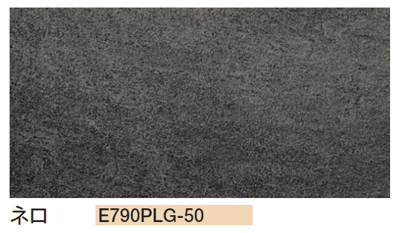 エクシスランドの「プラージュ」のサブ画像8