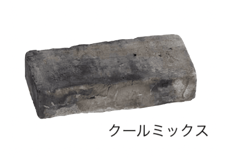 ユニソンの「ヴィンテージレンガ(舗装材)」