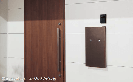 Panasonicの「コンボ-イント【2023年版】」のサブ画像1