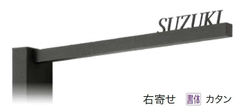 オンリーワンクラブの「ミンス」のサブ画像4