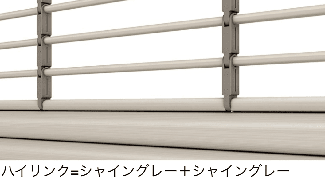 LIXILの「シングルシャッターS Cタイプ」のサブ画像8