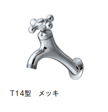 メイクランドの「カランN 胴長横水栓」のサブ画像7