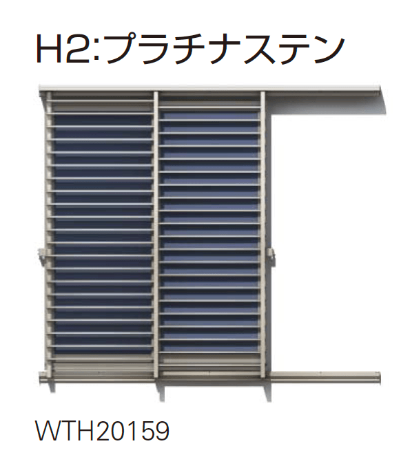 YKK APの「日射遮蔽スライディングオープンルーバー【2023年7月版】」のサブ画像8
