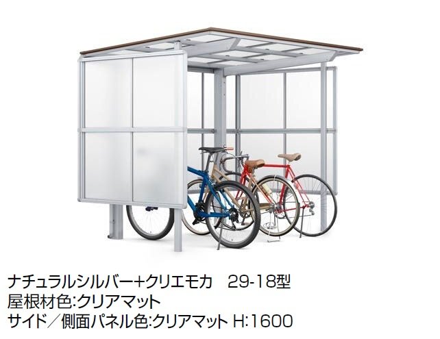 LIXILの「フーゴ F パーク【2024年版】」のサブ画像4