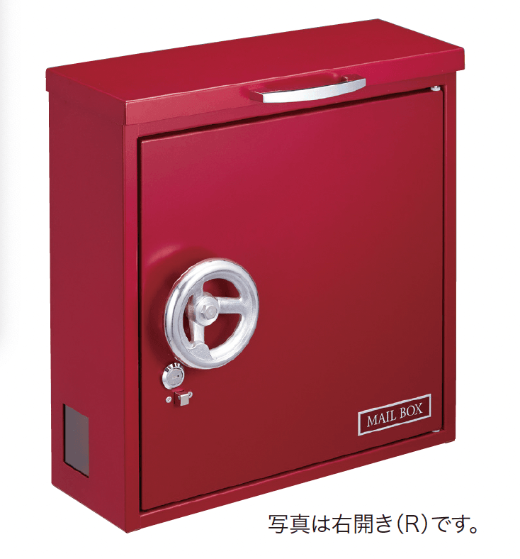 ゆとりの「ハッチ」のサブ画像1