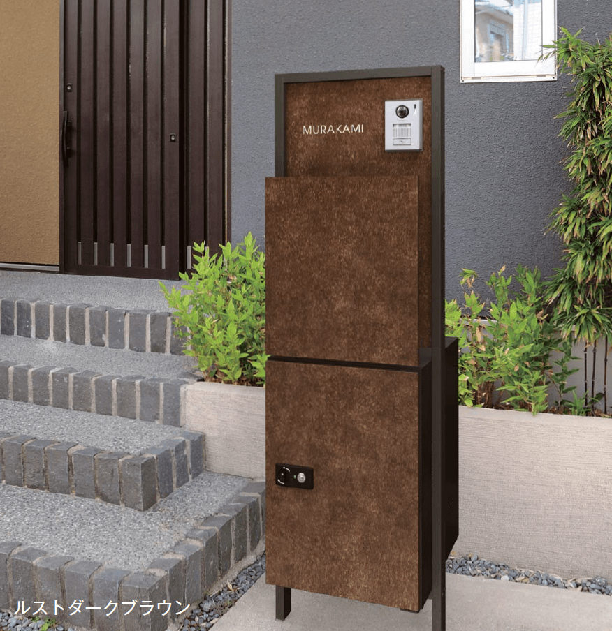 メイクランドの「compatto(コンパート)」