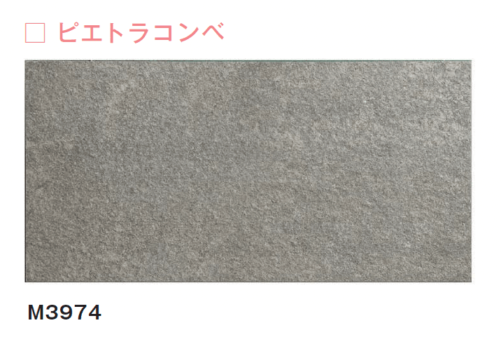 メイクランドの「K2タイル」のサブ画像4