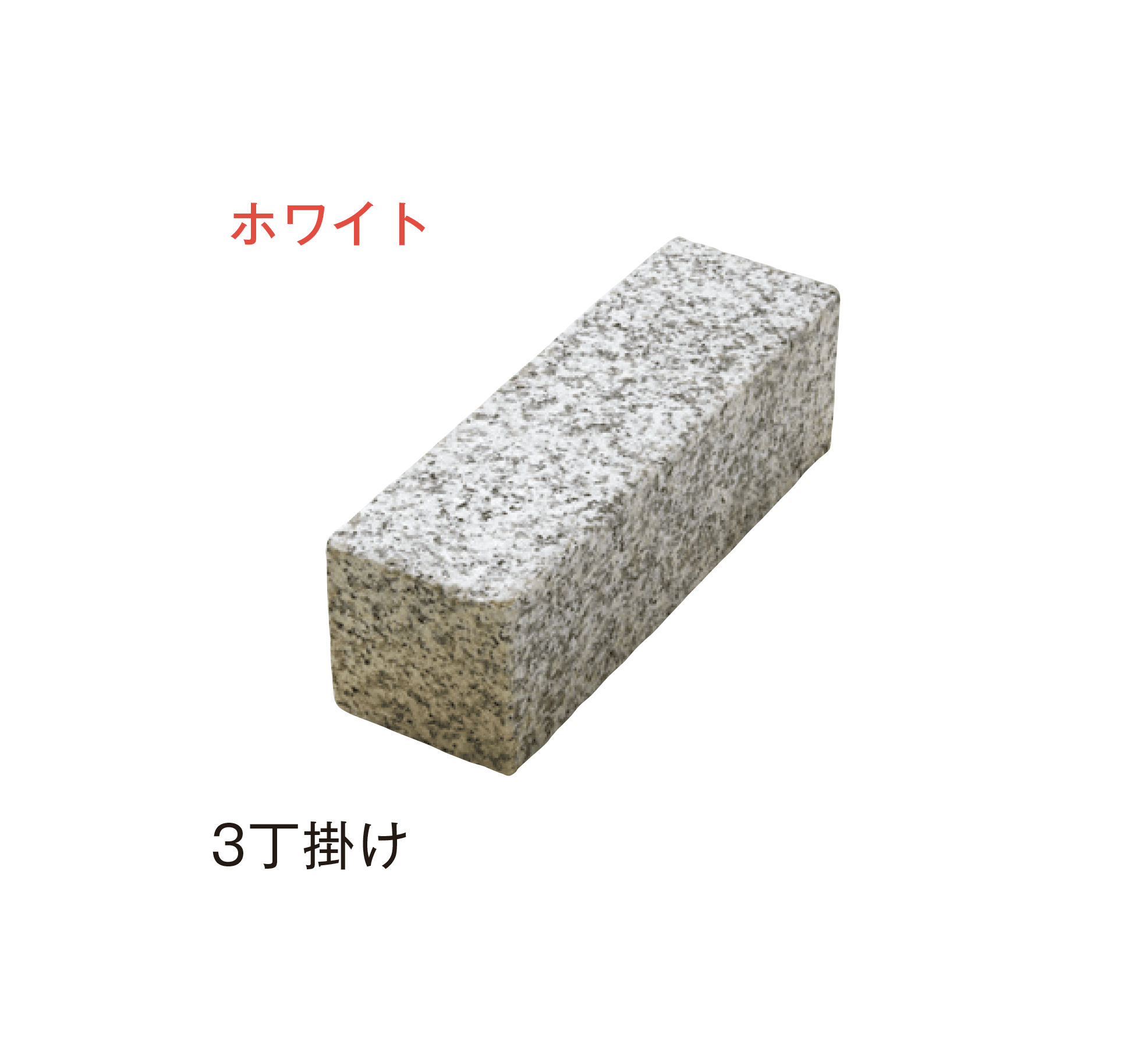 メイクランドの「スクエア ビジン」のサブ画像15