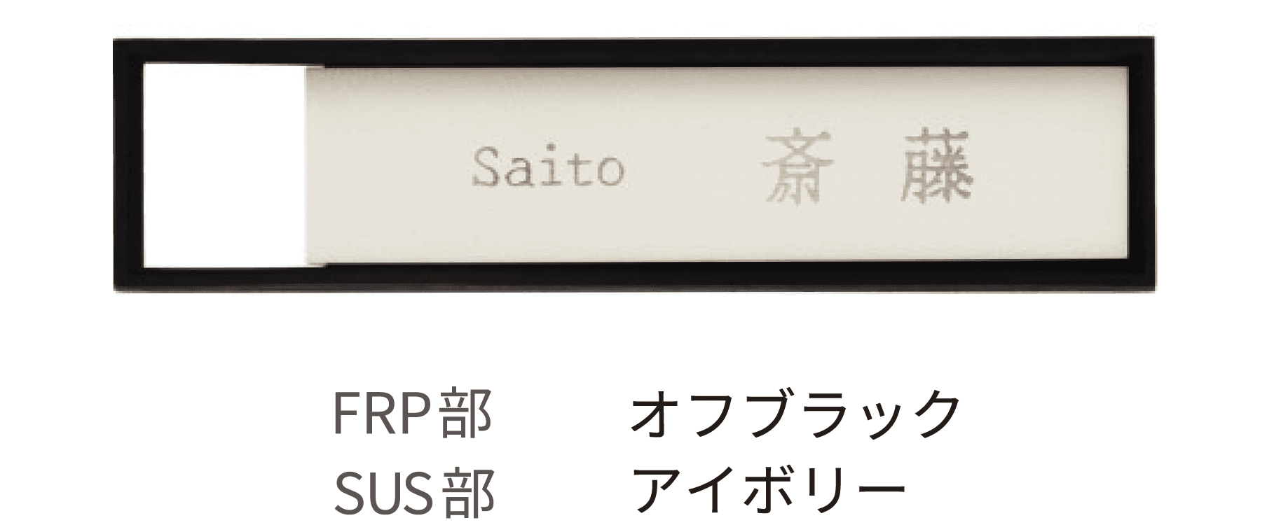 ディーズガーデンの「ステンコレクション S-01」のサブ画像3